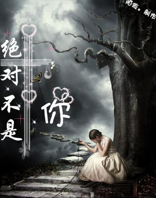 李春虎任中阳县总工会副主席