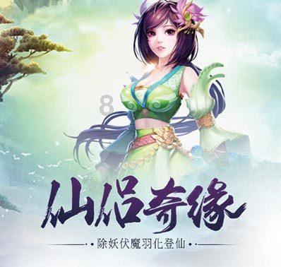 救援墨镜哥