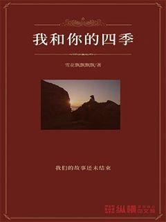 如何缓解假日后的综合症！？游戏画面