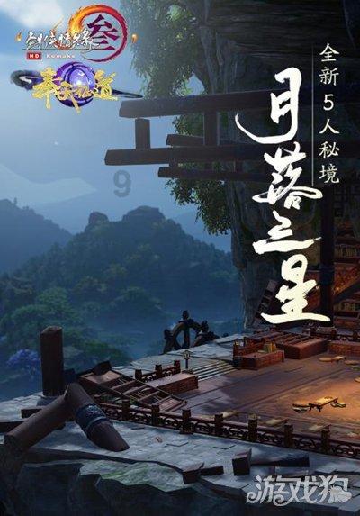 江西省:强降雪将南压,局部仍有暴雪天气!