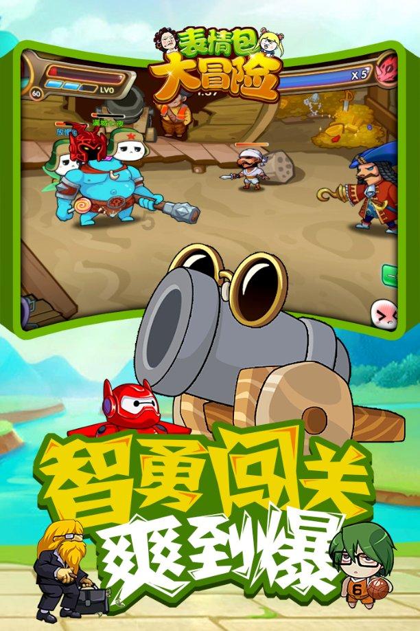 逃离破旧弃城
