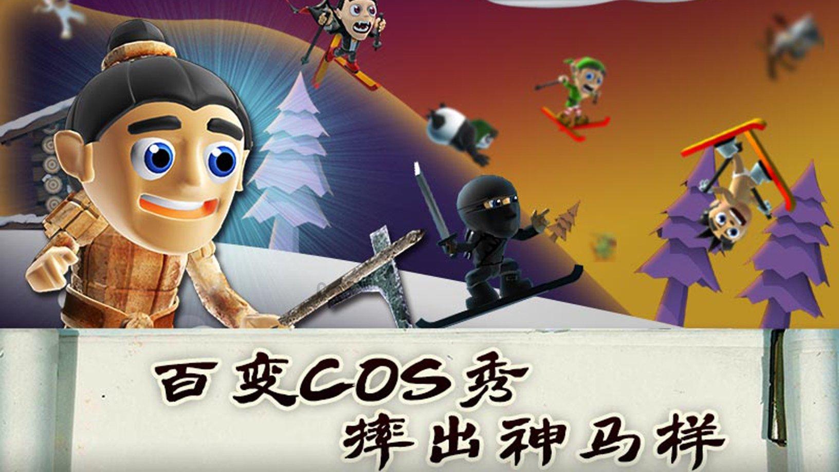 燃烧吧大脑装瓶子游戏