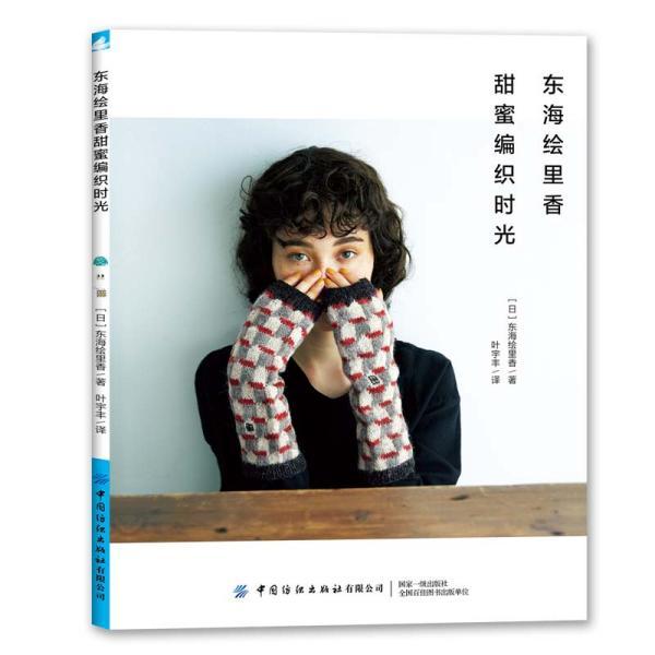 李自成败亡前一年,上苍给过他多次机会,可是他自己却没有把握