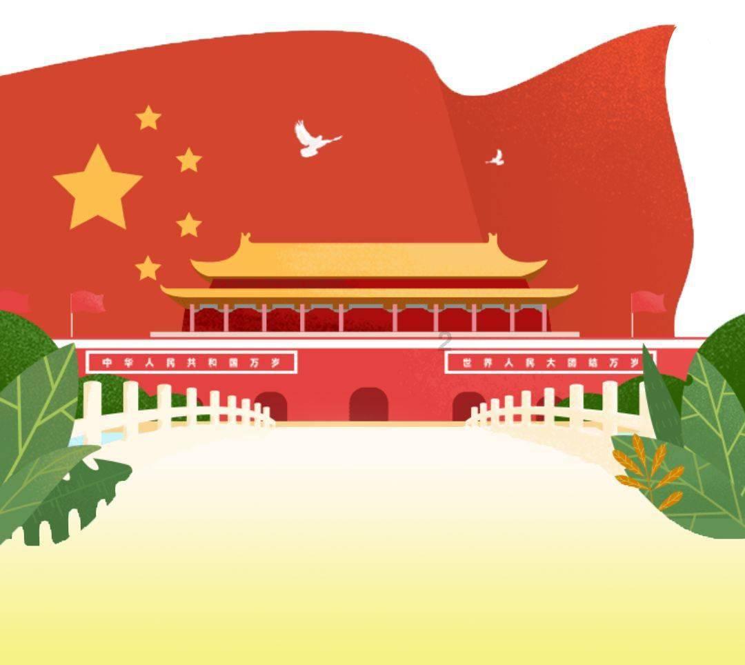 七夕给自己的礼物有哪些？