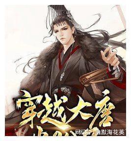 第八届中国残疾人冰雪运动季冬季特奥项目推广活动暨吉林省主场活动启动仪式在长春市举行