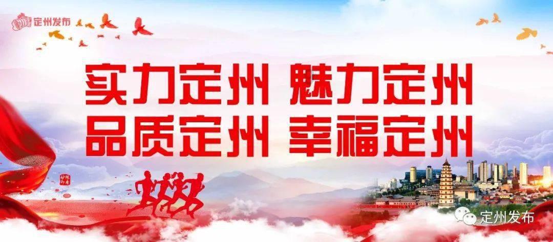《大江大河3》狗血升级!雷东宝出轨养娃,收视率却飙升?