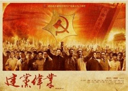 他曾经是亲戚教育孩子的“反面教材”，如今却用螺丝“拧”成世界冠军