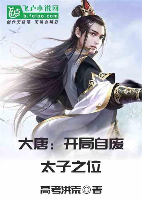 江西新发现命名蜥脚类恐龙新属种