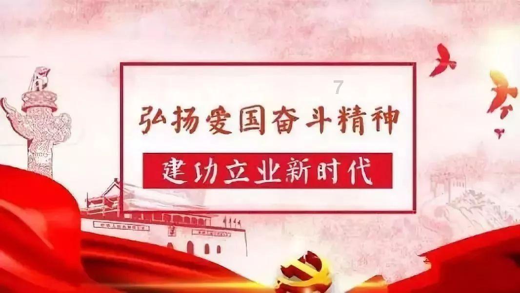 中国人民政治协商会议第十四届惠民县委员会第三次会议将于2024年1月29日至31日召开