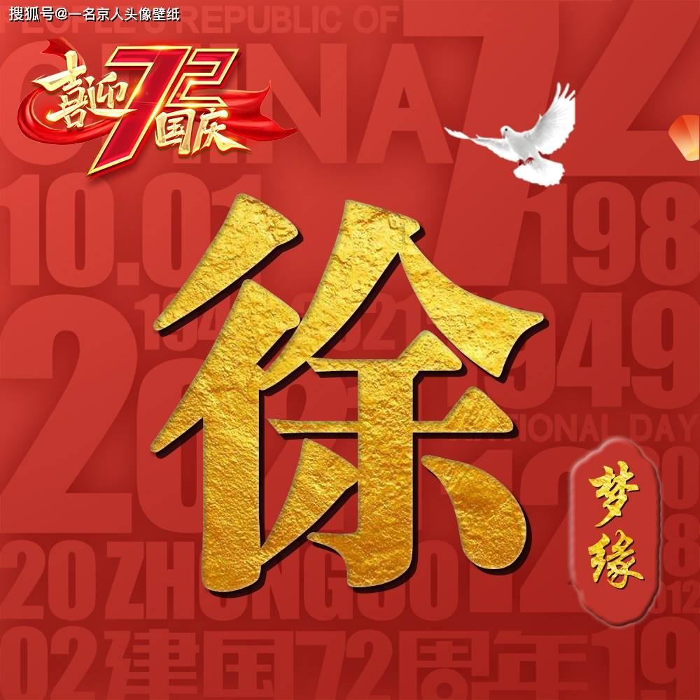2023“浙江考古奥斯卡”揭晓 宁波两项上榜