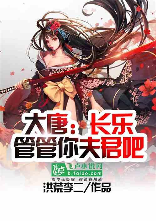那个坚信龙存在，还背井离乡独自上山寻龙15年的道长，后来怎样？
