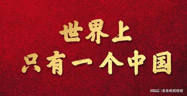 逾2400家A股公司预告去年业绩 近半“报喜”