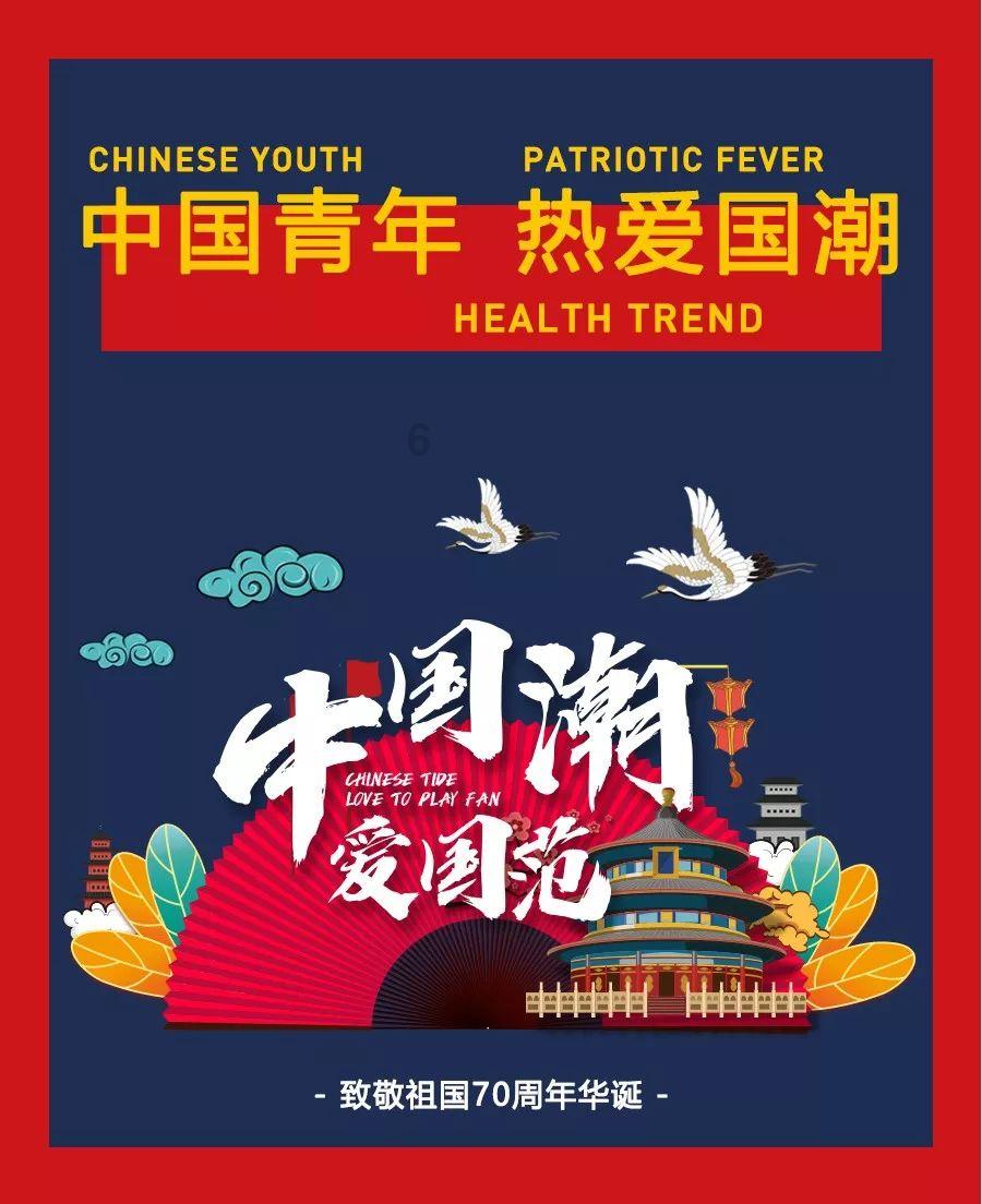 【学习先进典型 凝聚奋进力量】“最美基层民警”白小文:责任扛在肩 担当记心间