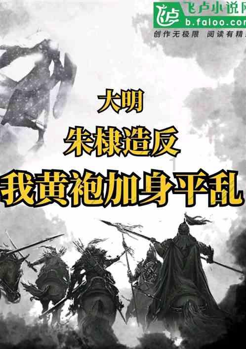 蓝狐视频