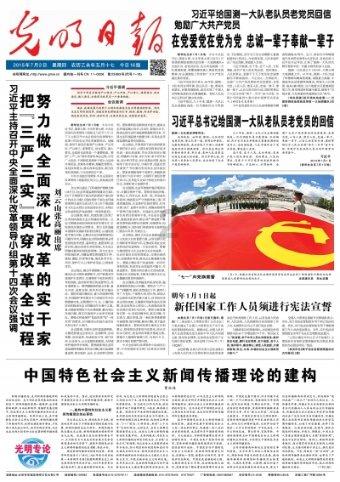 云冈区举办新时代文明实践志愿服务专题培训