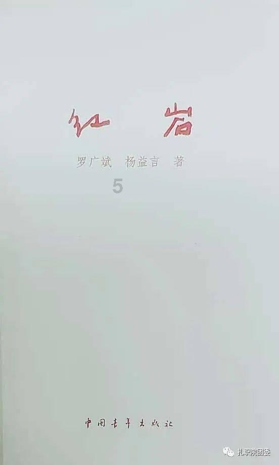 CBOT持仓：基金在谷物市场仍持有大量净空头头寸