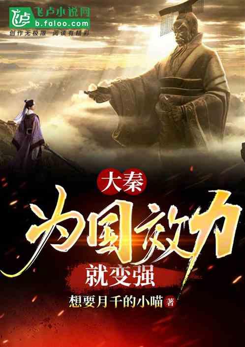 哈维穆德学院Evie:一路“打怪升级”闯进录取率超低、毕业薪资超高的理工强校