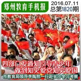 听劝!早上起床后,尽量少吃这5类早餐!别为疾病埋下隐患!