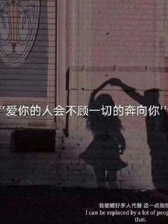 救援传统的印度女孩